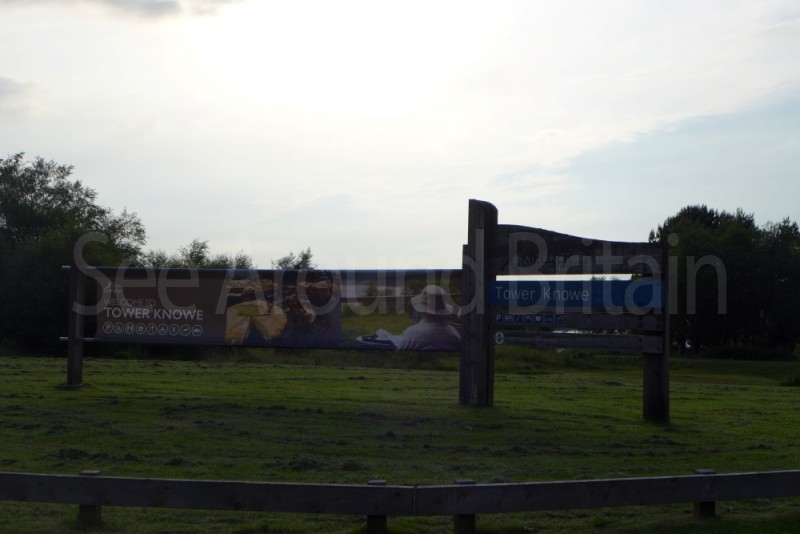 Tower Knowe Visitor Centre. Open daily. Free entry. - See Around Britain