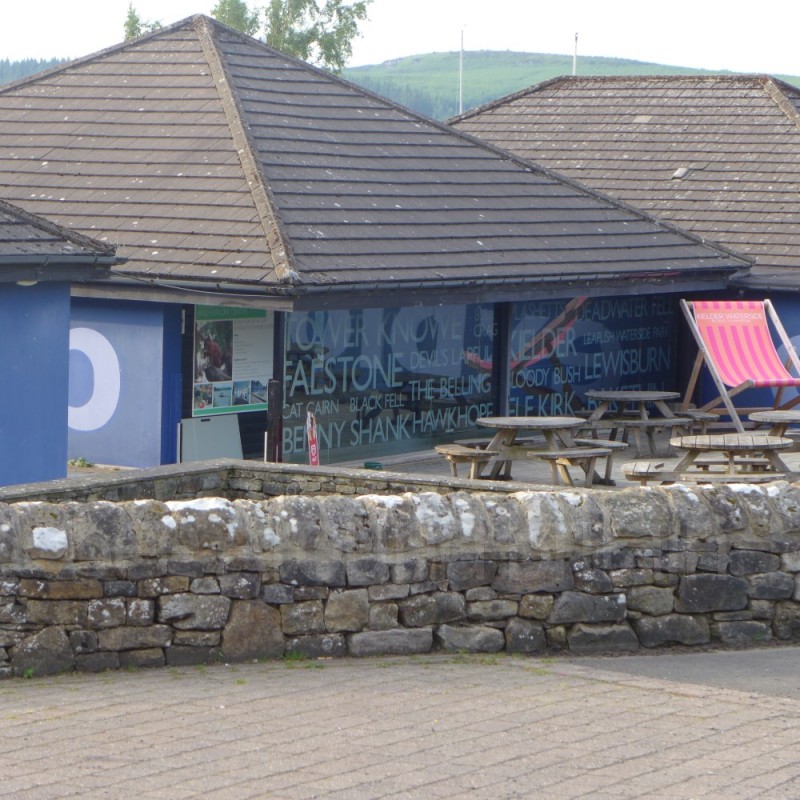Tower Knowe Visitor Centre. Open daily. Free entry. - See Around Britain
