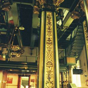 Photograph taken before 2009