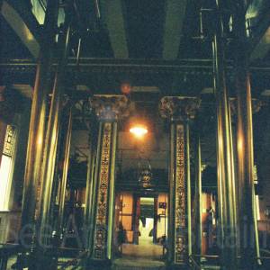 Photograph taken before 2009