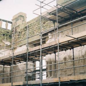 Taken before 2009