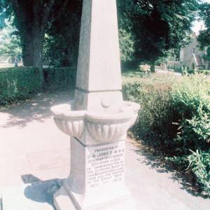 “taken before 2009”