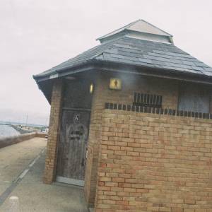 “taken before 2009”