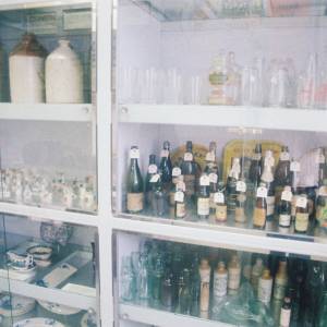 Photograph taken before 2009