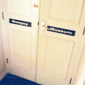 “taken before 2009”