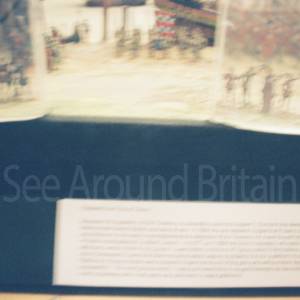 Photograph taken before 2009