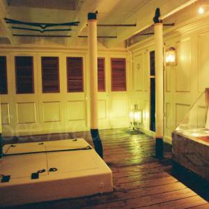 Photograph taken before 2009