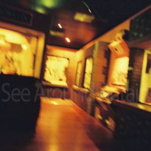 Photograph taken before 2009