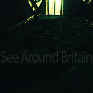 Photograph taken before 2009