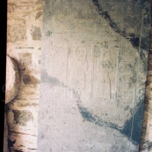 “taken before 2009”