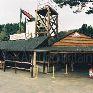 Photograph taken before 2009