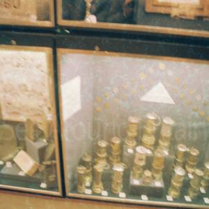 Taken before 2009