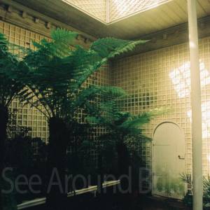 Photograph taken before 2009