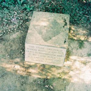 Photograph taken before 2009