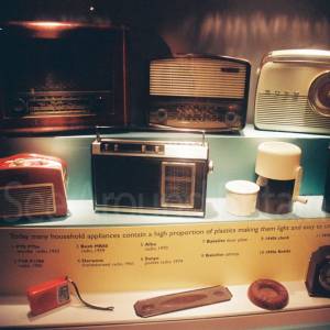 Photograph taken before 2009