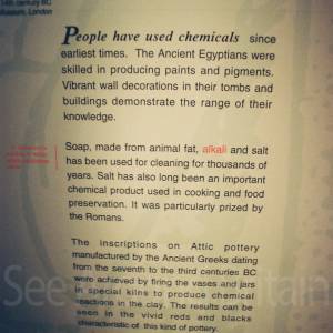 Photograph taken before 2009