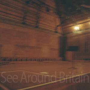 Photograph taken before 2009