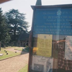 Photograph taken before 2009