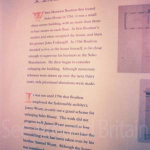 Photograph taken before 2009