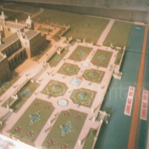 Photograph taken before 2009