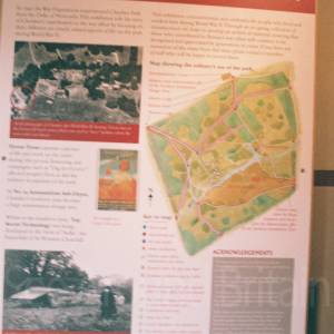 Photograph taken before 2009