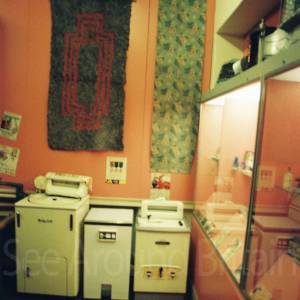 “taken before 2009”