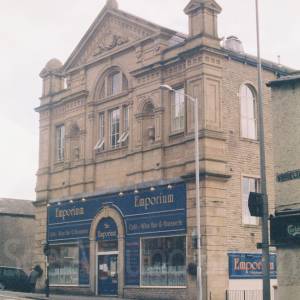 Photograph taken before 2009