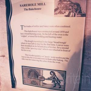 Photograph taken before 2009