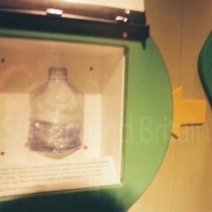 Photograph taken before 2009