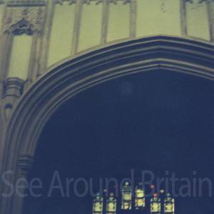 Photograph taken before 2009