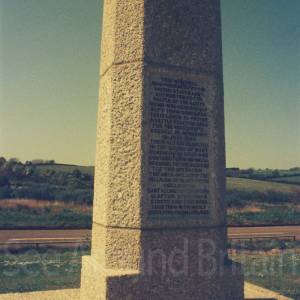 Photograph taken before 2009