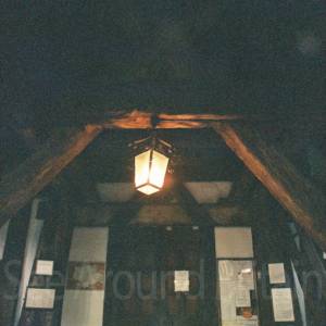 “taken before 2009”