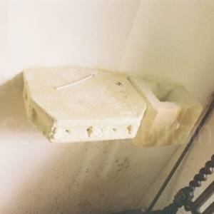 Photograph taken before 2009