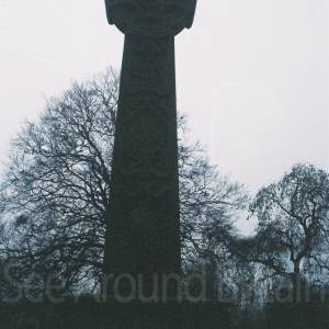 Photograph taken before 2009