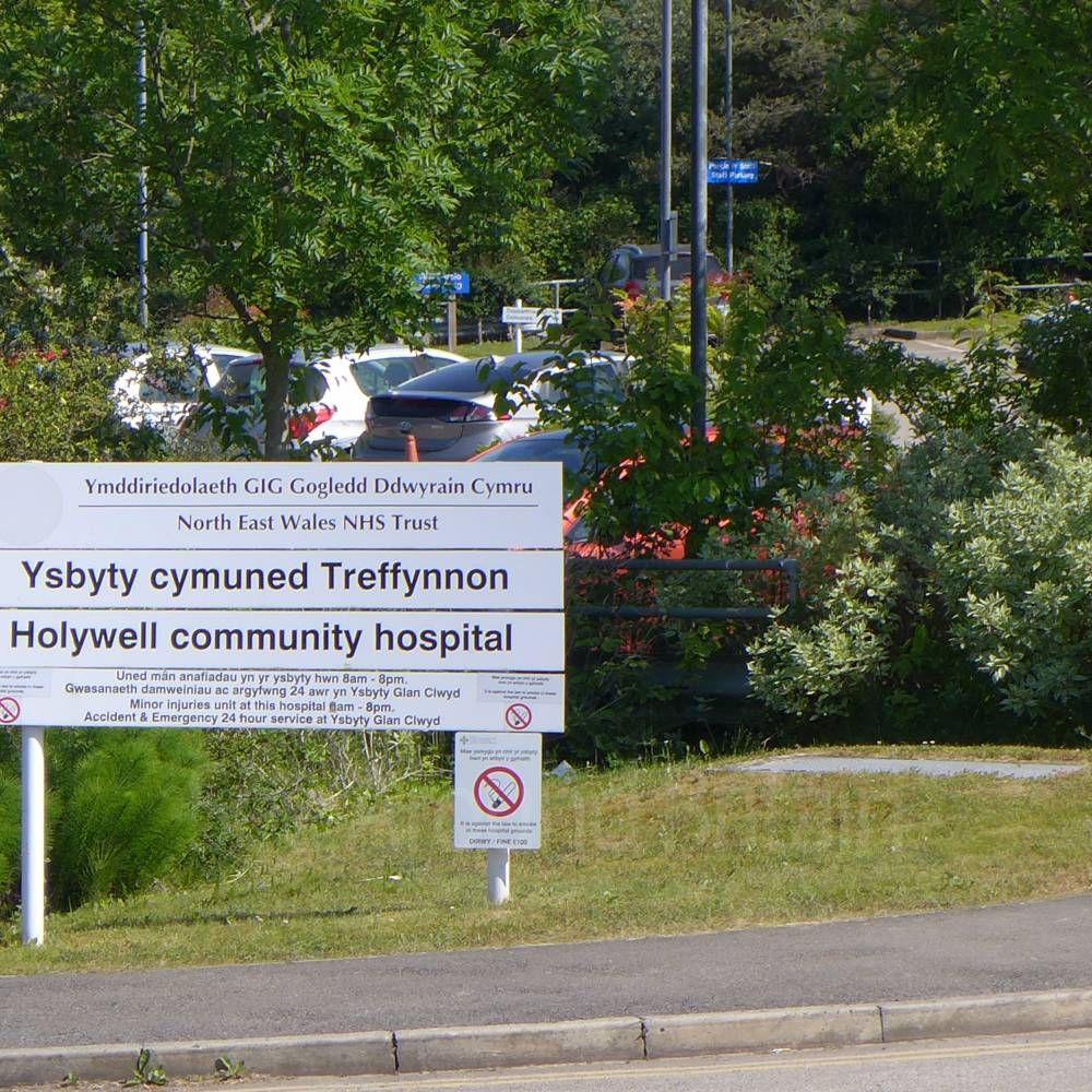 Holywell Community Hospital Holywell Flintshire See Around Britain