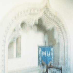 Photograph taken before 2009