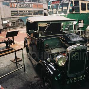 Photograph taken before 2009