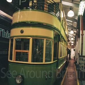 Photograph taken before 2009