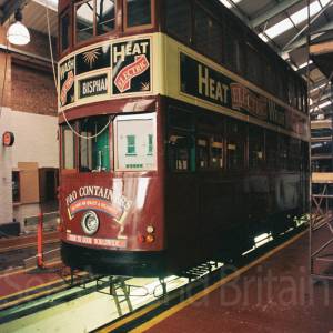 Photograph taken before 2009