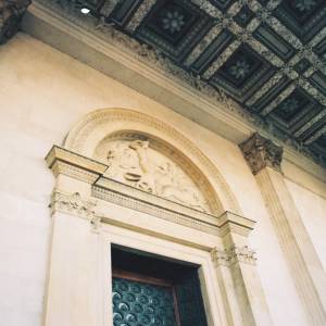 Photograph taken before 2009