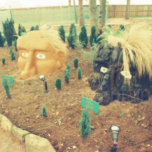 Photograph taken before 2009