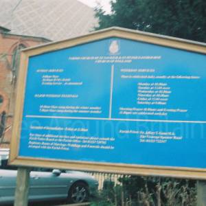 Photograph taken before 2009