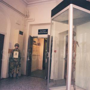 Photograph taken before 2009