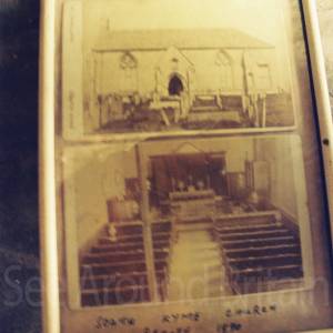 Photograph taken before 2009