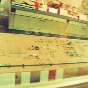 Photograph taken before 2009