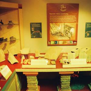 Photograph taken before 2009