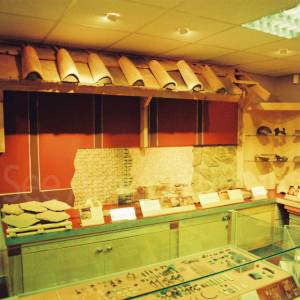 Photograph taken before 2009