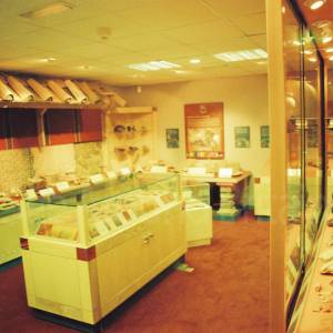 Photograph taken before 2009