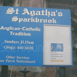 Photograph taken before 2009