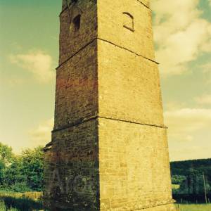 Photograph taken before 2009